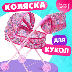 Коляска для кукол с сумкой Happy Valley