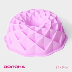 Форма для выпечки доляна