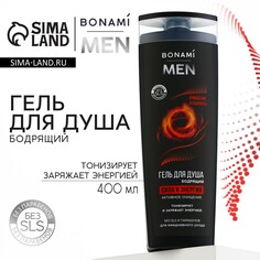 Гель для душа for men, сила и энергия, 400 мл, bonami