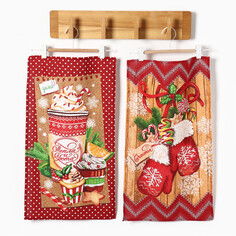 Набор кухонных полотенец Доляна