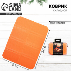 Коврик туристический складной Mode Forrest