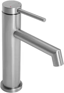 Смеситель для раковины Rea Foss REA-B5315 без донного клапана, никель матовый
