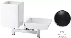 Стакан для зубных щеток с мыльницей Stil Haus Urania U14(23-BI) настенный, черный матовый/белый