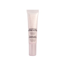 Праймер для век ВИТЭКС ALL DAY LONG Фиксирующая основа под тени EYESHADOW PRIME&FIX 15.0 Viteks