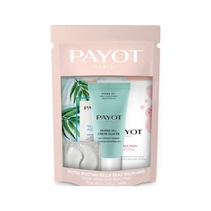 Набор масок для лица PAYOT Набор для ухода за кожей Your Weekend Routine For Beautiful Skin