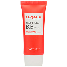FARMSTAY BB крем для лица укрепляющий с керамидами Ceramide Firming Facial BB Cream SPF 50+/PA+++