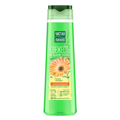 Шампунь для волос ЧИСТАЯ ЛИНИЯ Шампунь Регулирующий свежесть и объем волос с экстрактом календулы Nature Plus 400