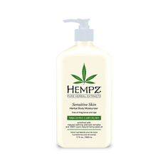 HEMPZ Молочко для тела увлажняющее Чувствительная Кожа /Sensitive Skin Herbal Body Moisturizer 500.0