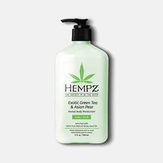 HEMPZ Молочко для тела Зеленый чай и Груша / Exotic Green Tea & Asian Pear Herbal Body Moisturizer 500.0