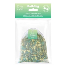 BATHTIME Соль для ванны «Королевский жасмин» 1.0
