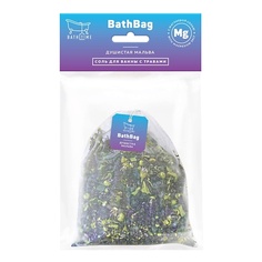 BATHTIME Соль для ванны «Душистая мальва» 110.0