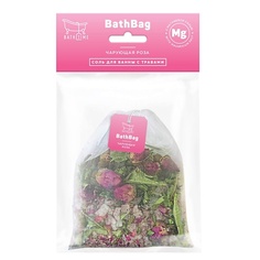 BATHTIME Соль для ванны «Чарующая роза» 1.0