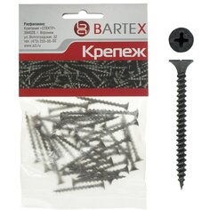 Саморез по металлу и гипсокартону, диаметр 3.5х45 мм, 40 шт, пакет, Bartex