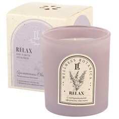 Свеча декоративная, 9х8х7 см, в стакане, Relax, 625-100