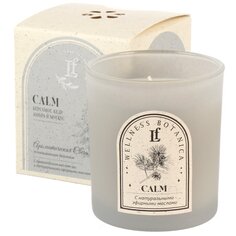 Свеча декоративная, 9х8х7 см, в стакане, Calm, 625-103