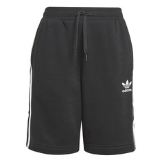 Подростковые шорты Short Adidas