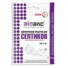 Средство биологическое для септиков Биобак 80 гр