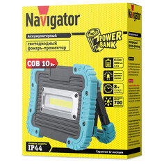 Фонари прожекторы фонарь-прожектор NAVIGATOR 10Вт COB LED 700лм с функцией PowerBank аккумуляторный 3Ач