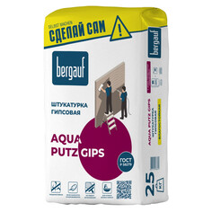 Штукатурка гипсовая штукатурка гипсовая BERGAUF Aqua Putz Gips 25кг, арт.579456