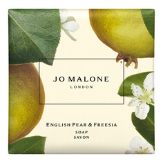 English Pear &amp; Freesia Soap Мыло Jo Malone London