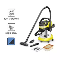 Пылесос строительный Karcher WD 5 P S V-25/5/22, 1100 Вт, 25 л