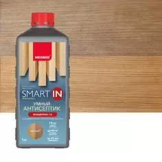 Антисептик Neomid Smart In Кешью 1 кг, концентрат 1:9