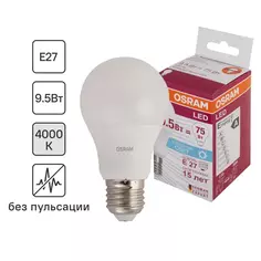 Лампа светодиодная Osram груша E27 8.5 Вт 806 Лм свет нейтральный белый