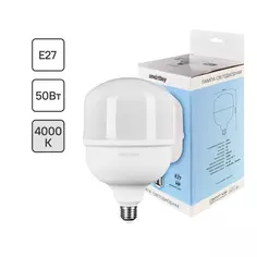 Лампа светодиодная SMARTBUY-HP-50W/4000/E27 E27 220-240 В 50 Вт цилиндр 4000 лм нейтральный белый свет Без бренда