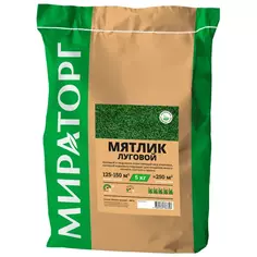 Семена газона Мираторг Мятлик луговой 5 кг