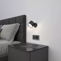 Спот поворотный под лампу Feron ML211 GX53 цвет черный