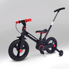 Двухколесные велосипеды Велосипед двухколесный Pushsport трансформер