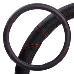 Оплетка на руль Airline