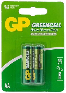 GreenCell 15G AA GP