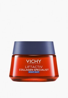 Крем для лица Vichy ночной антивозрастной, с эффектом лифтинга и сокращения пигментации