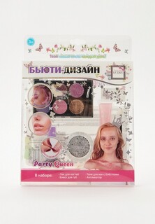 Набор косметики Lukky 