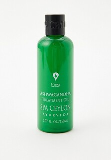 Масло для тела Spa Ceylon омолаживающее