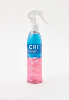 Спрей для волос Chi многофункциональный