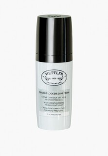Маска для лица Mettler1929 50 мл
