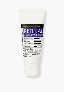 Крем для лица Derma Factory 30 мл