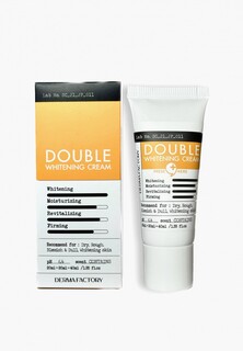 Крем для лица Derma Factory 40 мл