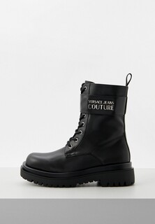 Полусапоги Versace Jeans Couture 