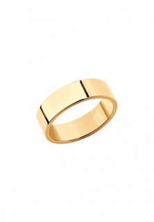 Кольцо Diamant 