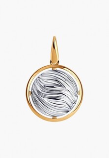 Подвеска Diamant 