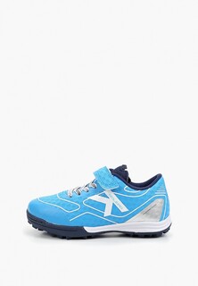 Шиповки Kelme GOLEIRO TURF ELASTIC