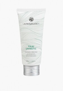Крем для рук Bath&Bloom увлажняющий