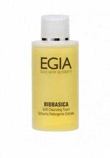 Мусс для лица Egia нежный очищающий 50 мл