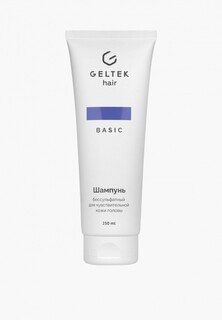 Шампунь Гельтек бессульфатный для чувствительной кожи головы, 250 мл