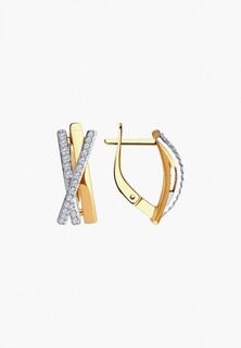 Серьги Diamant 