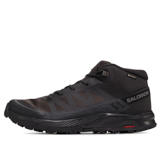 Мужские кроссовки Salomon Outrise Mid GORE-TEX