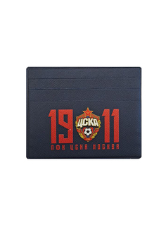Картхолдер 1911, цвет синий ПФК ЦСКА